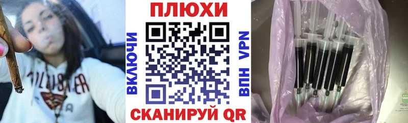 где можно купить наркотик  Череповец  ГАШ ice o lator 