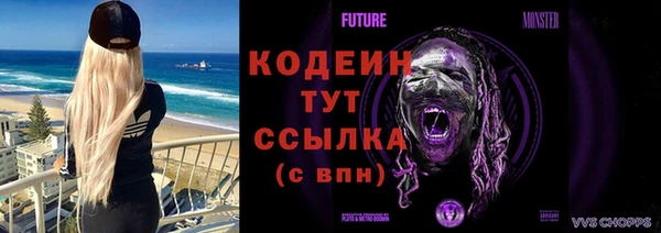 мефедрон Бугульма
