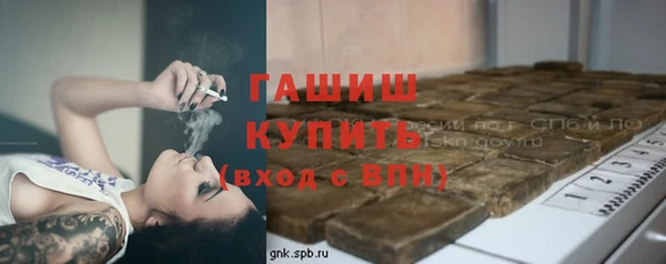мдма Верея