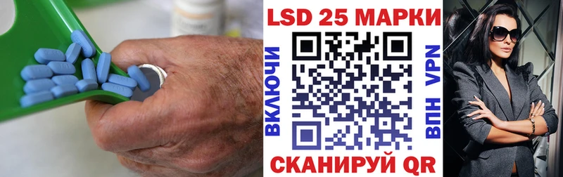 Лсд 25 экстази ecstasy магазин продажи Череповец